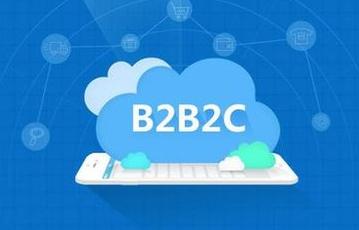 软件推荐b2b2c多用户商城源码系统开发电子商务网站系统