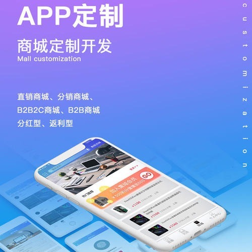 甄视康新零售模式怎么开发?