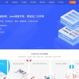 it客栈|Linux之路