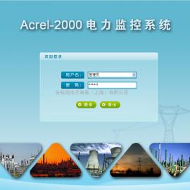 上海控制系统价格 批发 供应 谷瀑环保