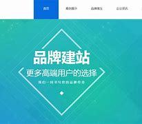 B2B2C商城系统开发 构建高效多渠道电商平台